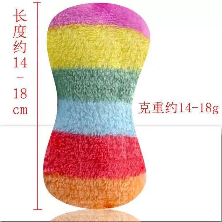 Rainbow Fluffy Bone