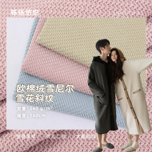 �W�޽qѩ�᠖ѩ��б�yᘿ����� ����ѝ�ϼҾӷ����Ьñ��ż����