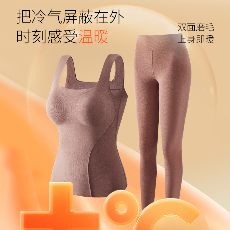 Ropa interior térmica traje de mujer con almohadilla para el pecho chaleco térmico pantalones calientes más chaleco de terciopelo engrosado traje de ropa interior a prueba de viento mujer