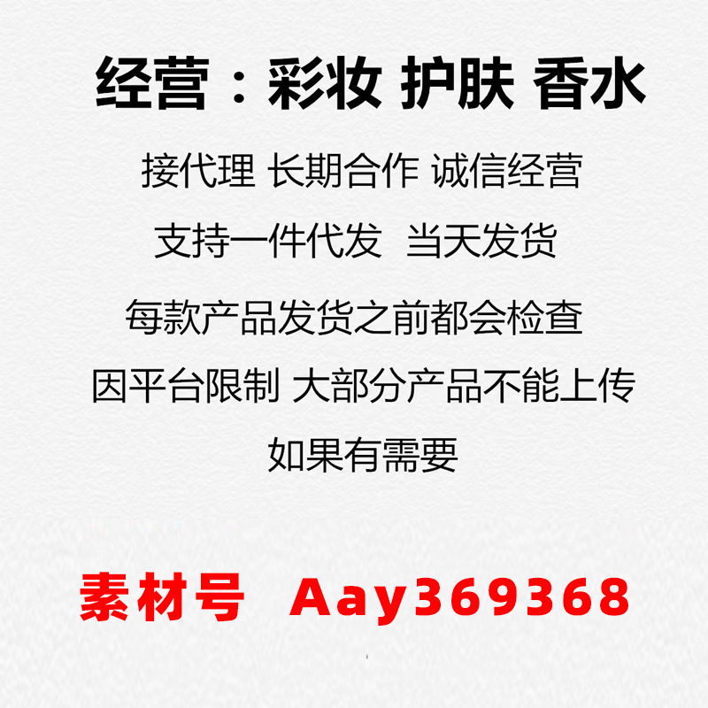 跨境澳洲百洛油芭洛油200ml按摩强生油Bli Skincareoil肥胖身体油|undefined