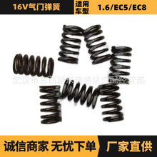 �������������ѩ��������16V���ŵ��� OE:0952A9 095297���ƹ�Ӧ
