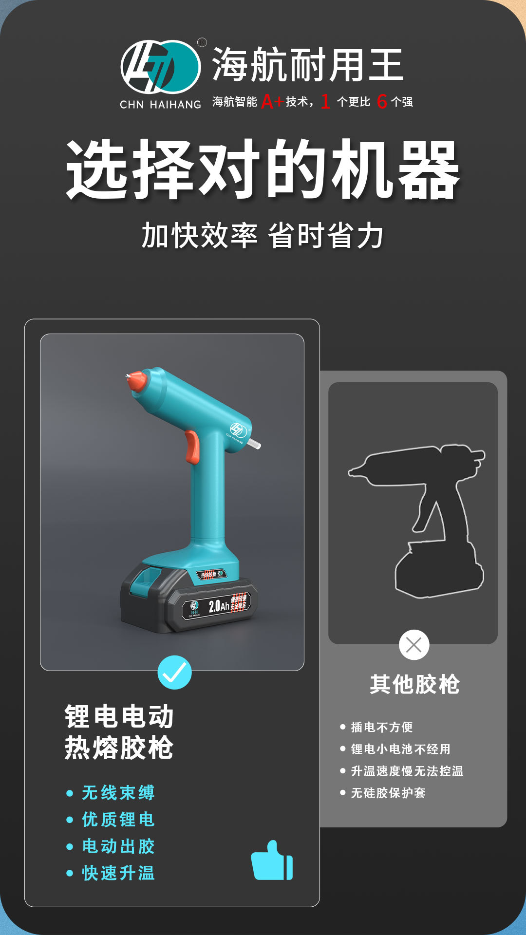 097详情_02.jpg
