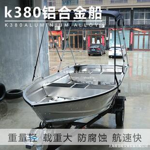 �X���X�Ͻ� ·����~ͧ �O��С�� �������Bֳ�� ���䴬��C
