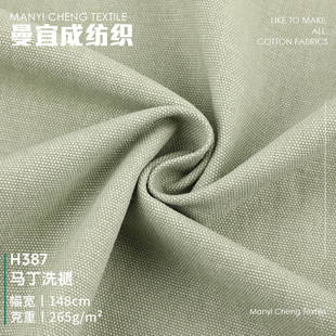 16*10�R��ϴ���޲� ȫ��ƽ�yϴ�������� �ﶬ���׹��bѝ����