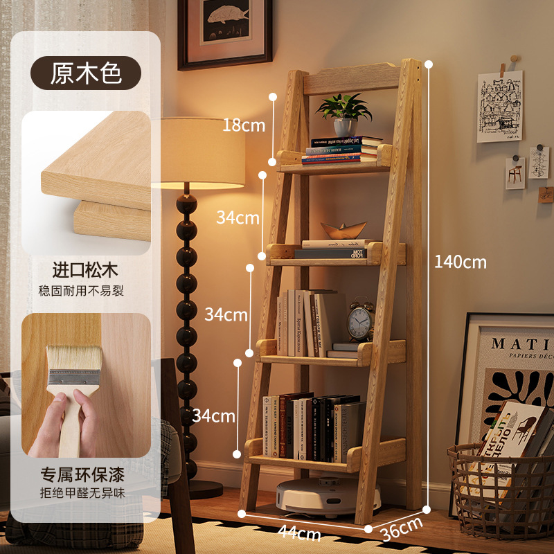 Estantes de madera sólida estantes de escaleras estantes de exhibición estantes de sala de estar estantes de bocadillos multicapa estantes de almacenamiento estantes de trapezoides simples