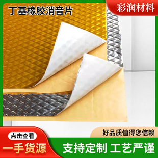 �Ӻ��X���������z����Ƭ�p������Ƭ��܇���b�����������ֹ���