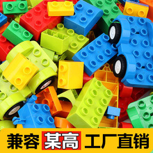 �����ָ߻�ľ��ͯ�����ƴװ����ƴ����������3��6�к��������