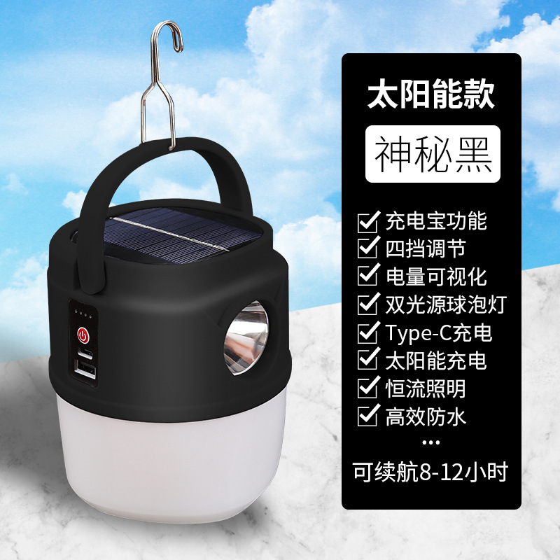 O1CN01uCu40e1SiHp9JbSK0_!!2215