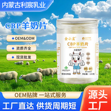 120g�ɳ���ؐ�����bֱ�����u�W�tԭζ�I�BʳƷ��ʳOEMODM�ӹ�����