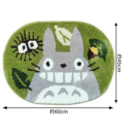 Alien Carpet, Avtomobil döşəmə paspasları - dark-green-chinchilla-oval-4560cm-imitation-cashmere-material