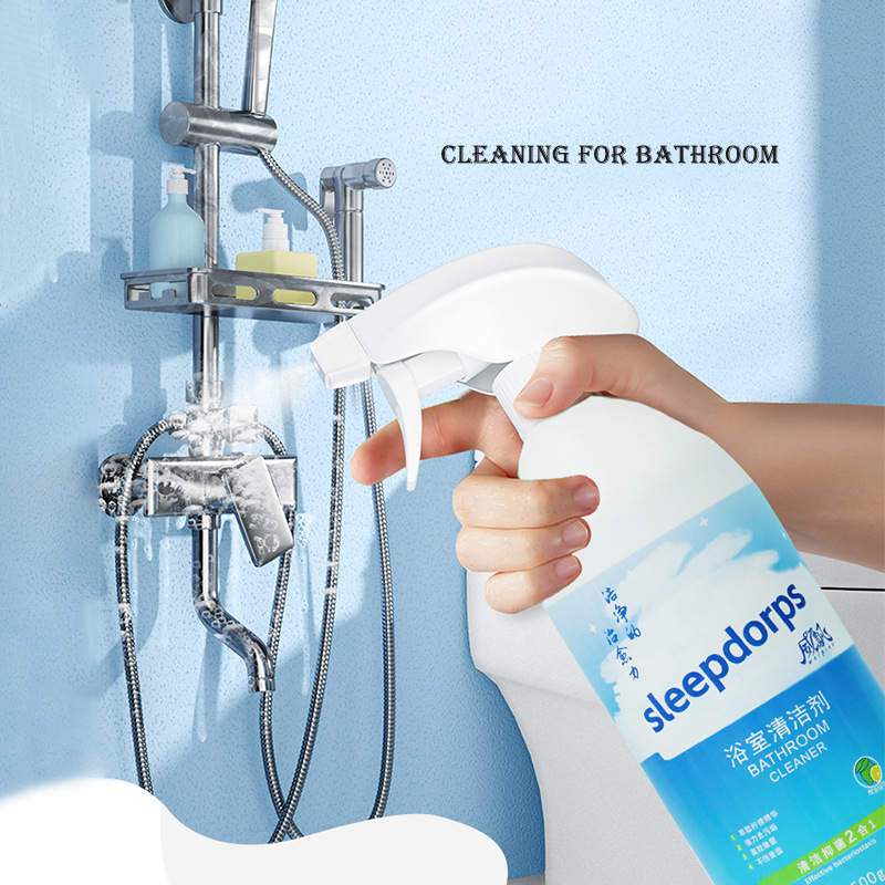 威飘浴室清洁剂强力去污 玻璃瓷砖去除不锈钢水渍水垢泡沫清洗剂|ms