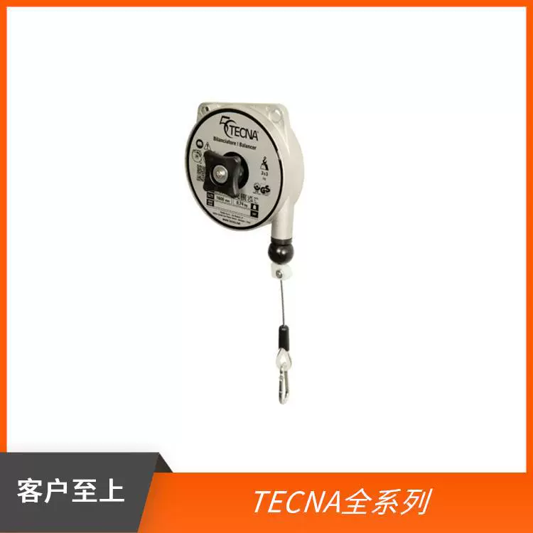 Крепление для патрона TECNA, полувысокоскоростной динамический балансир MEDIUM.10