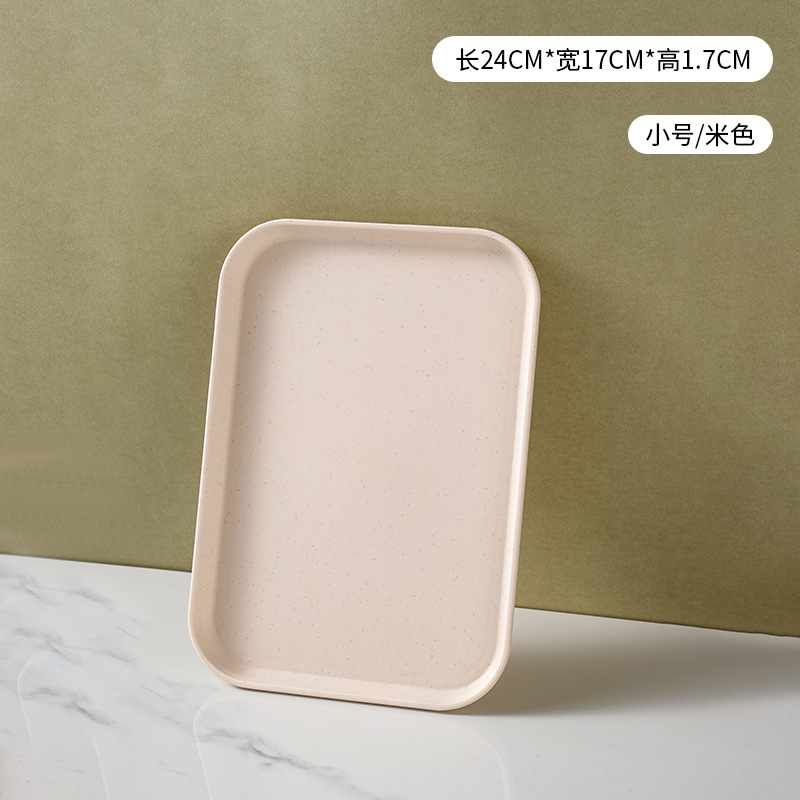 ハンドル付き軽量高級プラスチックトレイ、ハイエンド家庭用ティートレイ、ディナープレート、業務用レストランの厚みのある大きなプレート|undefined