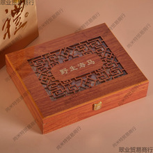 ���R���b�Y��Ұ�����R���b�к��aƷ�Y��ľ���ӶYƷ�պ������l