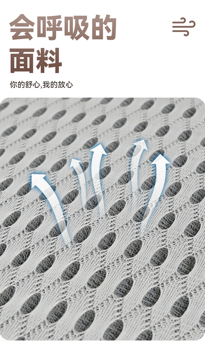 Manufacturer Dropshipping Car Seat Cushion, Car Seat, Mesh Memory Foam Cushion, Long-Term Sitting and Not Tired, Summer Fart Cushion