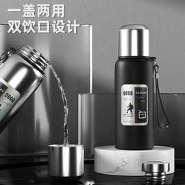 全钢壶316不锈钢户外大容量提手壶茶水分离保温杯真空热水壶