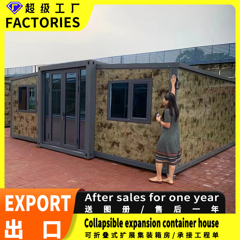 Exportar camuflaje sala de juntas móvil de dos dormitorios y una sala de estar Contenedor móvil plegable sala de contenedores expansión fabricante de sala de dos alas