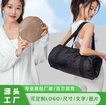 �¿�๦�ܿ��ۯB�ռ{��y����������ɝ���x��ˮ�٤�\�ӽ�����