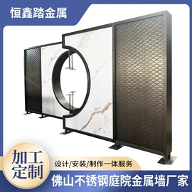 景观雕塑;屏风、隔断类;工艺品加工