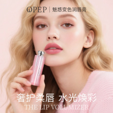 OPEP�Ȼ�׃ɫ�����ౣ���̝��aˮ�������y�ﶬ����ͬ��׃ɫ����