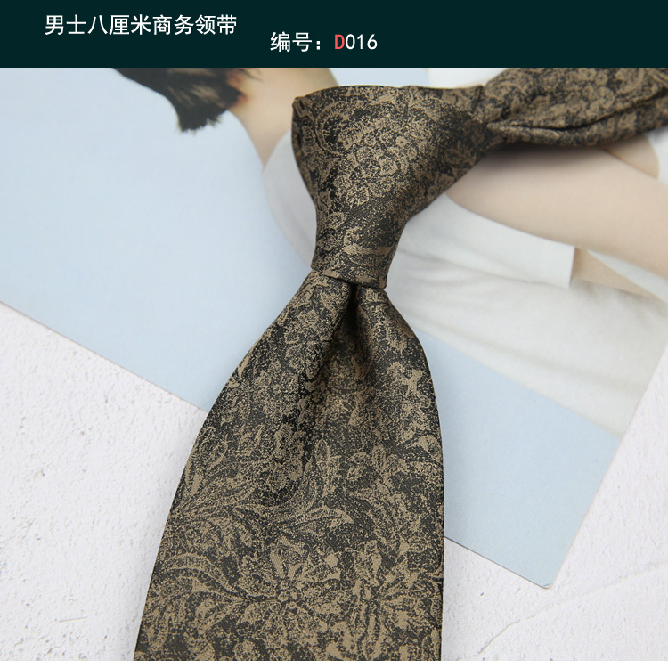 领带016
