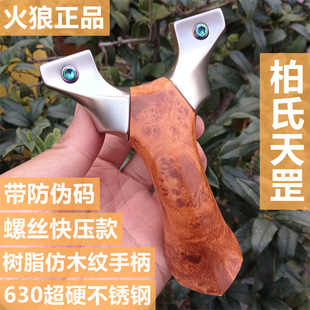 �¿������Ʒ����������ݽz�쉺�����߾�׼���⌍�𸂼���Ƥ��