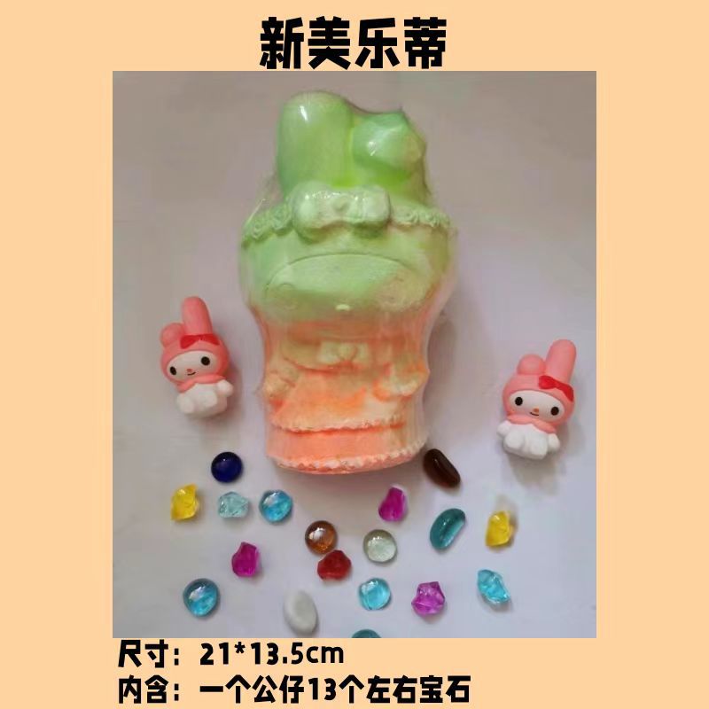 뉴 멀 리틀 황제