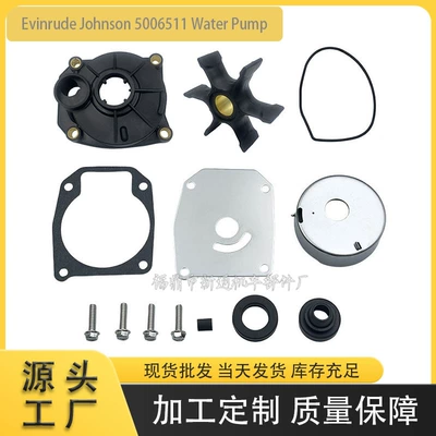 Evinrude Johnson 5006511 su nasosu təmir dəsti üçün karbürator