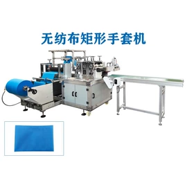 非织造布机械;其他塑料机械;塑料制袋机