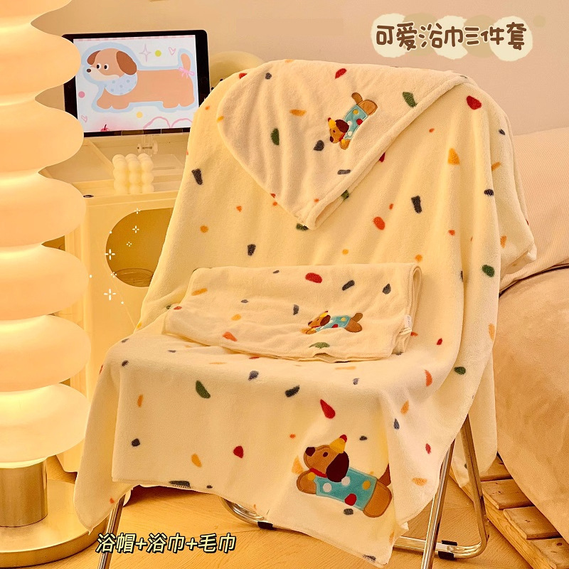 Polka Dot Dachshund Bath Towel Women's Towel Drying Hair Cap Three-Piece Set Household Water-Absorbent Quick-Drying Non-Shedding Wearable Wrap Towel