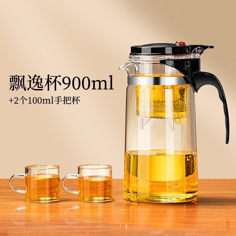 tetera de vidrio tetera de té de un botón taza de té de presión resistente a altas temperaturas tetera de té elegante tetera de agua casa separación de té plástico