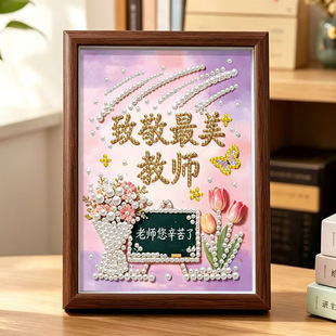 �¿�diy���鮋�̎����Y��W���ֹ���ճճ荮����ֵ���[̨�Y��