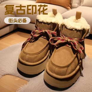 �¿��ѩ��ѥ����������߼ӽq��Ƥë��ů���e��ѥŮʿ����