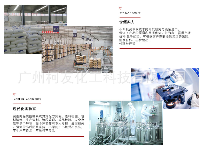 微信图片_20210616115203