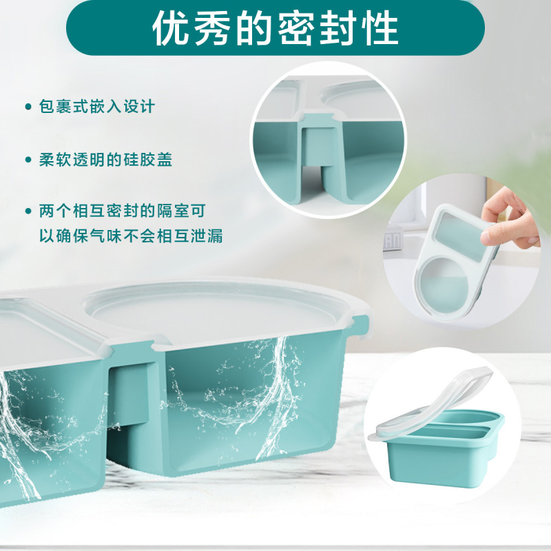 Amazon シリコーンソースボックスダブルコンパートメント食品グレード調味料ボックスポータブル再包装ソースバッグボックススナック容器蓋付き|undefined