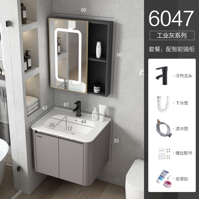 Gabinete principal de Gray-60CM 1197 + lavabo-con grifo + gabinete de espejo de niebla inteligente