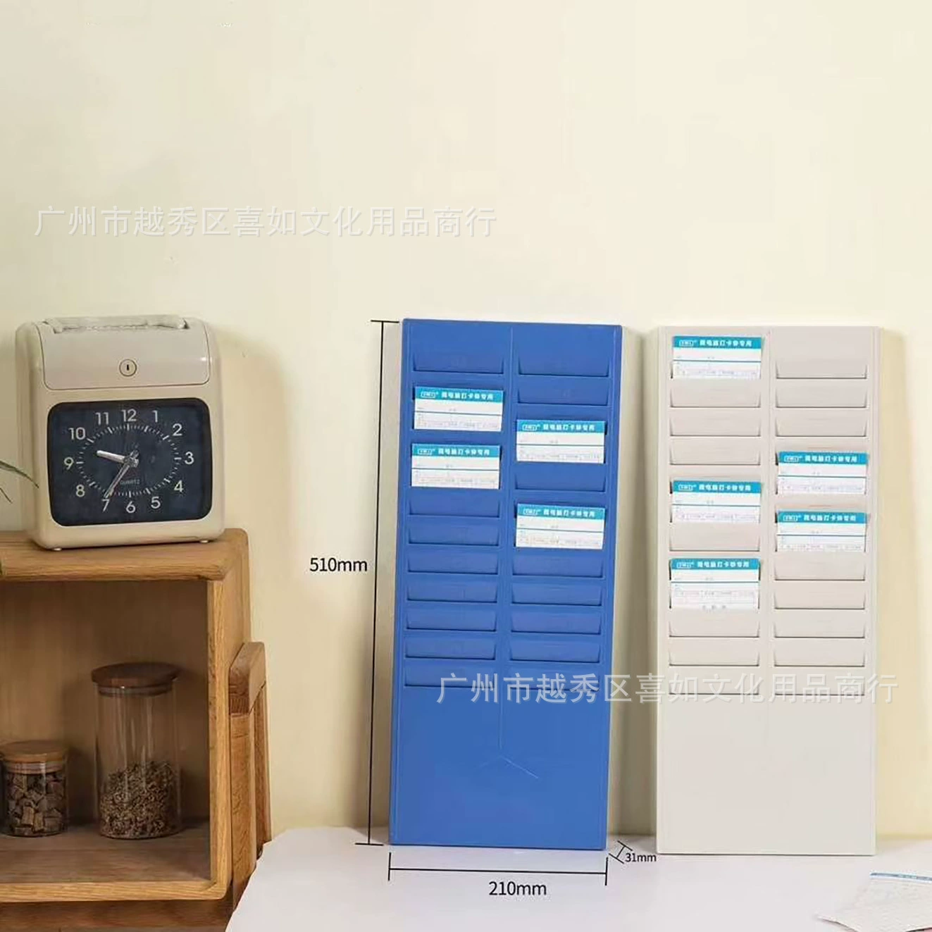 Fuqiang Удобная фиксированная стойка для карт, утолщенная стойка для часов компании, 24-битная двухрядная стойка для бумажных карт