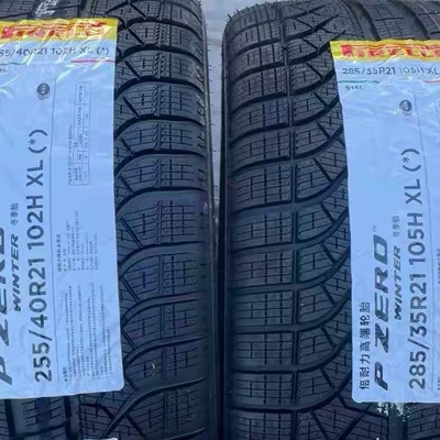 Pirelli Imported Winter Tires 255/40R21, Vehicle tire
