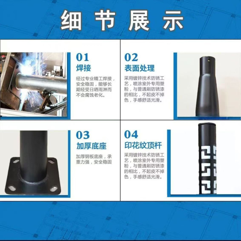 太阳能分体灯杆路灯杆户外拼接固定立杆跨境爆款分体监控直杆灯柱|undefined