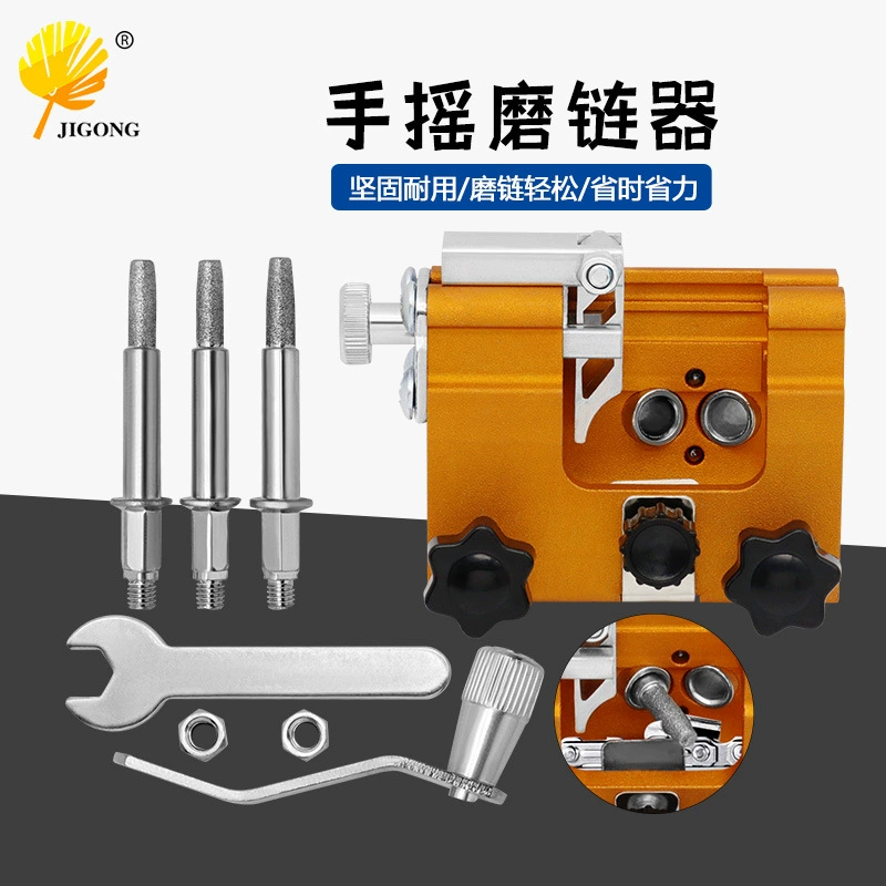 Ручной масляной пилы для шлифования цепи ручной шлифовальный цепной станок портативный цепной пилы для шлифования цепи зажим цепи шлифования лезвие цепи инструмент