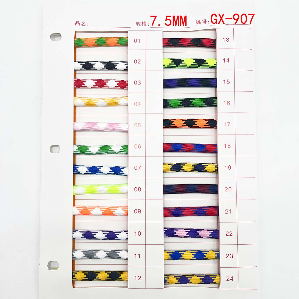 6 / 8 / 10mm poliéster de color core trenzado teléfono móvil camisa redonda cuerda de color intercalada cuerda de bolsa de mano