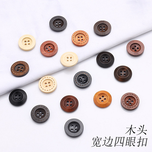Wholesale, natural wood buckles, wide edges, thin edges, dotted lines, round cardigans, hand-sewn buckles, coats, clothes, shirts, wooden buckles