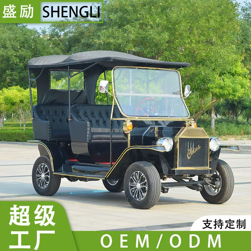 欧式复古老爷车四轮景区高尔夫球车5-8座游览看房摆渡电动观光车