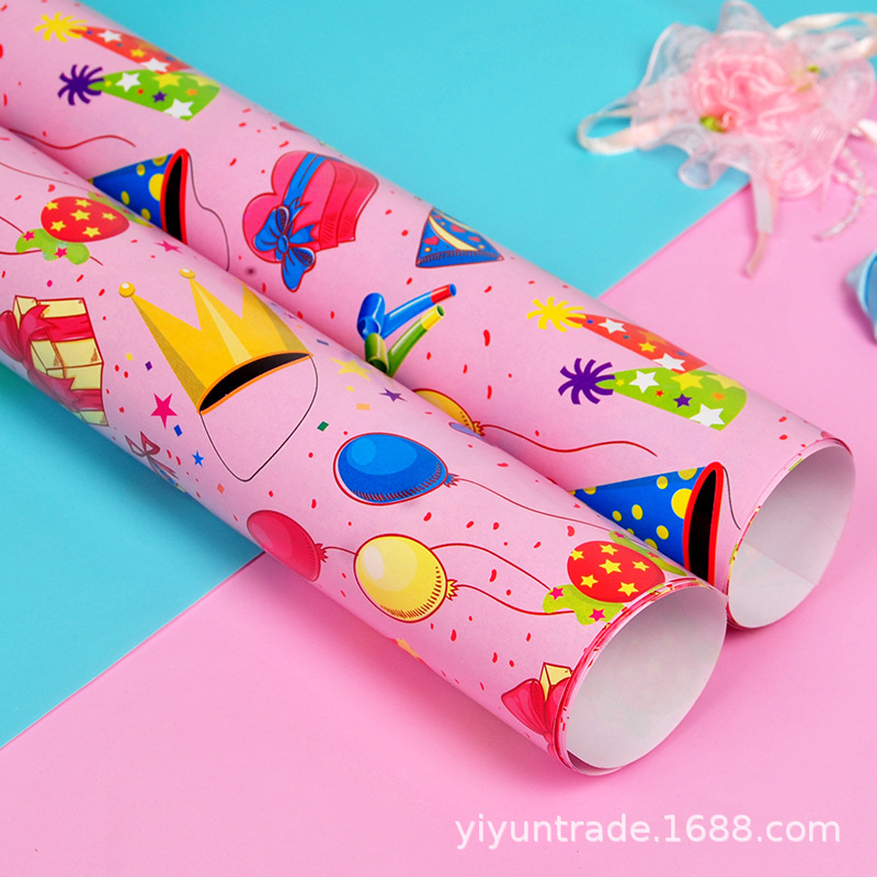 Papel de regalo de cumpleaños de Ventas de Fábrica al por mayor de dibujos animados pastel globo niños vacaciones rosa azul papel de regalo