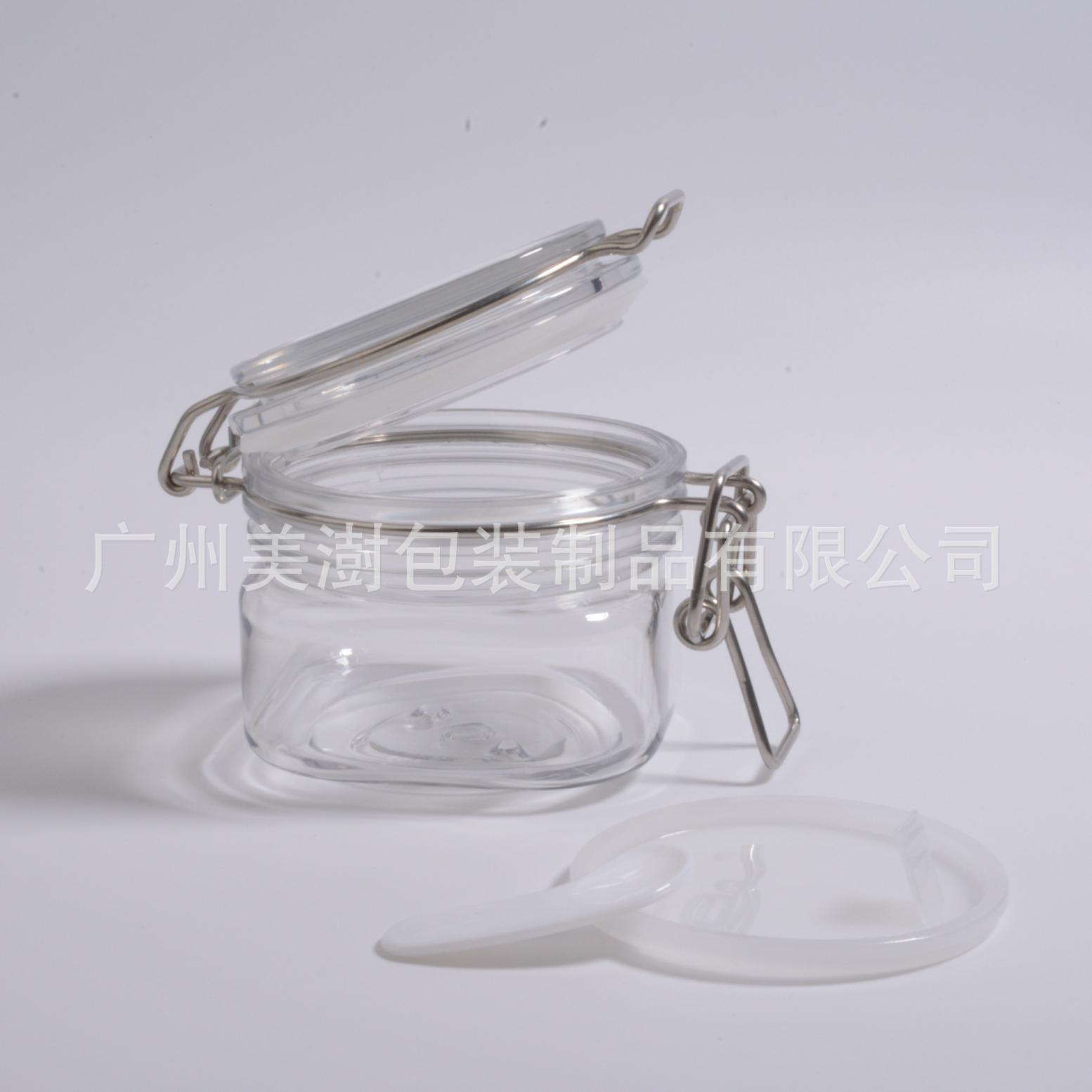 现货供应150ml方形卡扣密封罐 泥膜密封罐 晚安面膜罐 干果蜜饯罐