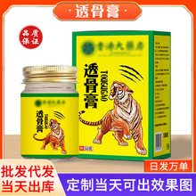 ͸�Ǹ��i�����ȉTĨ��l���P����ĸ��ϻ���̩��͸�Ǹ��j�����l