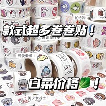 �ɐ۾����N�����b�diy�A�c�N���D����ͨ����z�������ز��bA