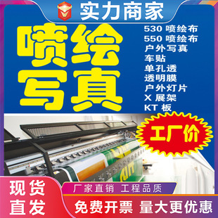 �������V�溣��PP�����z��Ƭ�����c�T�^kt�匑�懊�L����