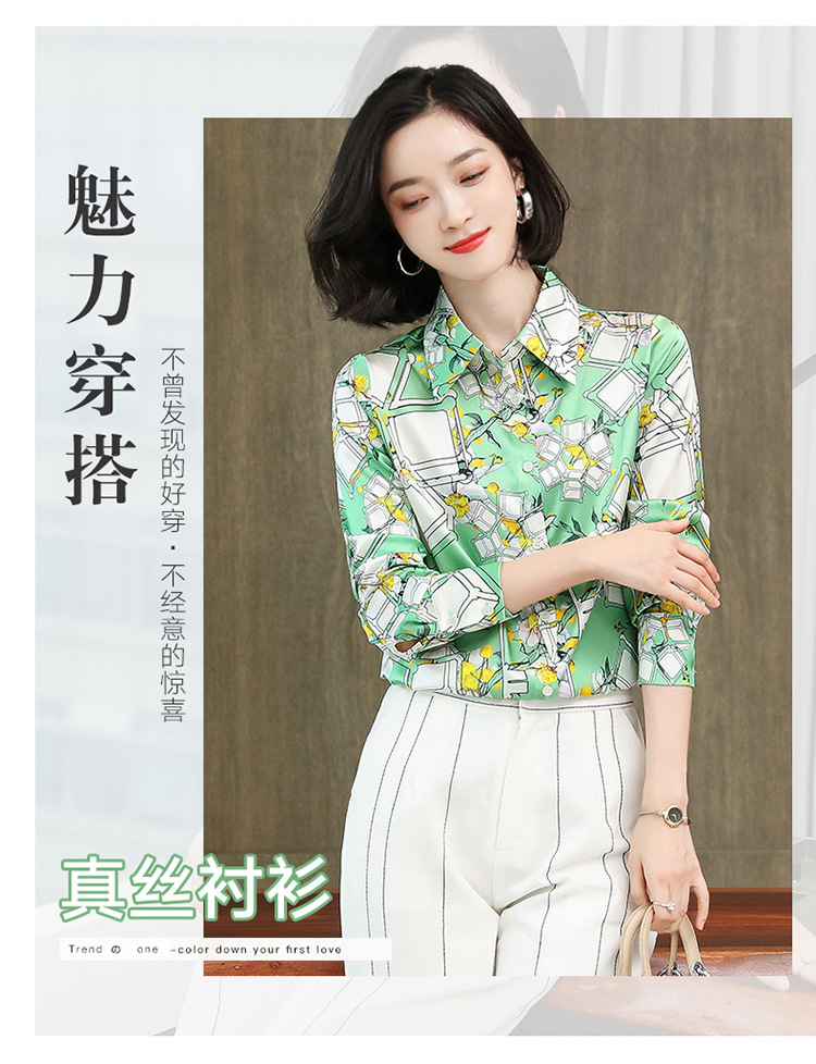 im2Ujf2kytRg+PvCMTBGzSEuH7SZN02B0gR7