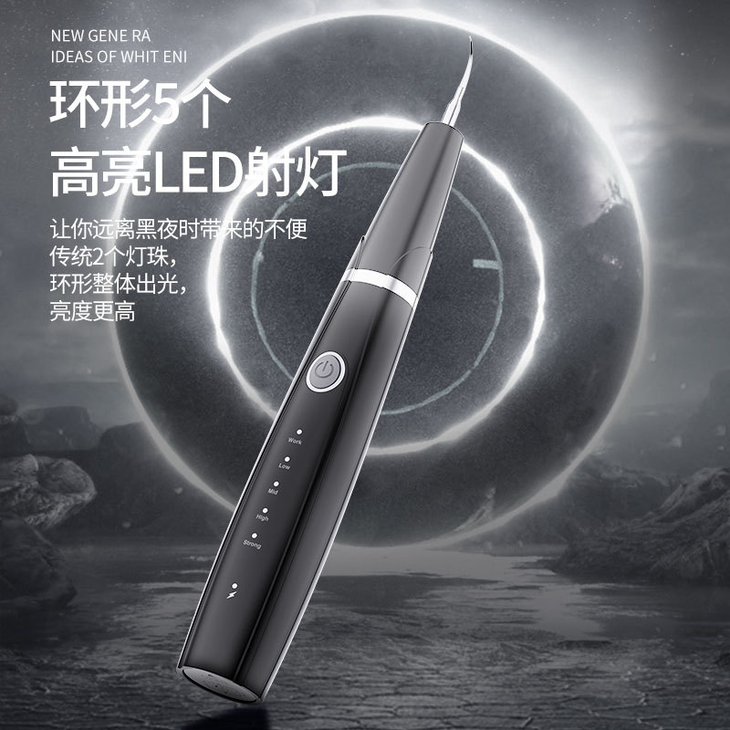 Transfronterizo eléctrico portátil irrigador dental eliminación de piedra dental limpiador ultrasónico dental diente inteligente instrumento de belleza hogar lavadora de dientes
